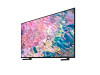 SAMSUNG QE43Q60BAUXCE 43" (109 սմ) SAMSUNG QE43Q60BAUXCE 43" (109 սմ)